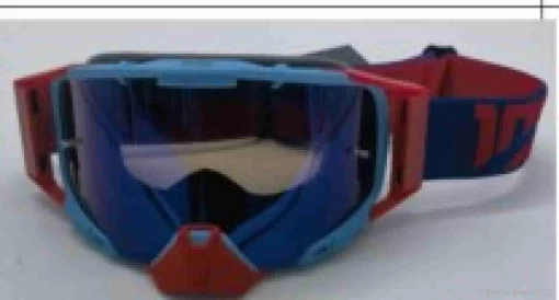 Кросові окуляри "LIPAI" (class A, #LP-Y039-5, візор REVO), QT-037585