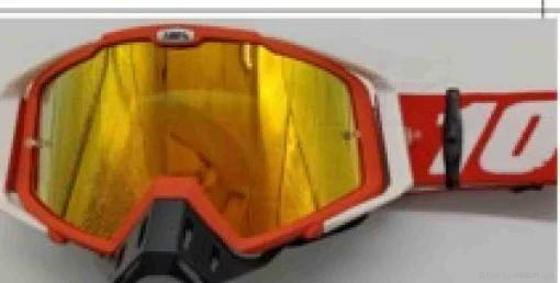 Окуляри кросові "LIPAI" (class A, #LP-Y021-2, візор REVO), QT-037592