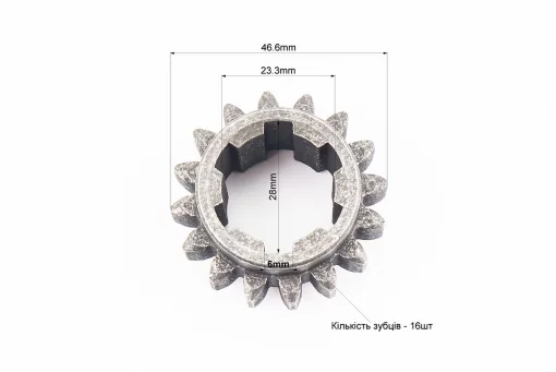 Шестерня ведущая 1-й/зад. передачи 101-2 Z-16, FIX-210675