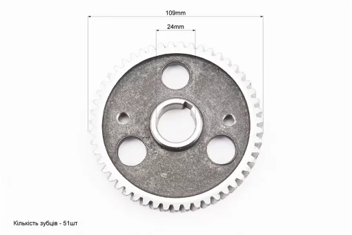 Шестерня балансировочного вала Z-51 "косые", d-24mm R190N/R195NM, FIX-210796