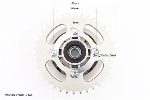 V200N Панель демпферная с подшипником + звезда 428*38 в сборе, (высота посадки звезды - 31мм), FIX-206423