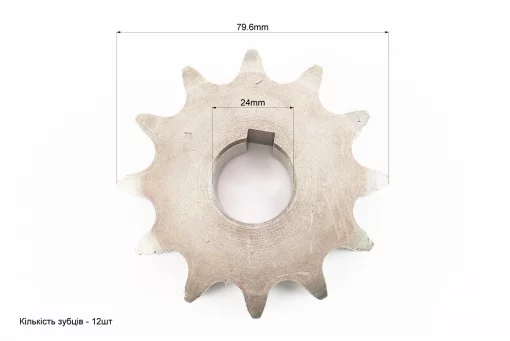 Звезда двухрядная 630-12T-2 d-24mm, FIX-204405