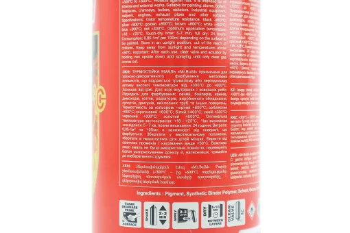 Краска акриловая жаростойкая 600&deg;C, "СЕРЕБРЯНЫЙ МАТОВЫЙ", Аэрозоль 400ml, FIX-210825