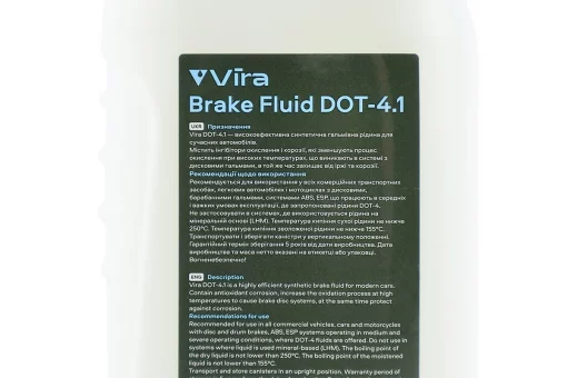 Гальмівна рідина синтетична "DOT-4.1", 0.5L, FIX-210860