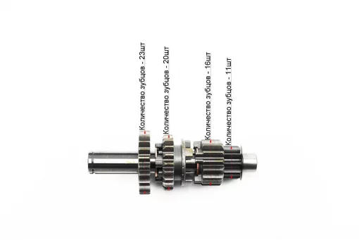 Коробка передач (два вала с шестернями) d-14мм под сепаратор, FIX-210883