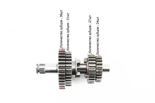 Коробка передач (два вала с шестернями) d-14мм под сепаратор, FIX-210883