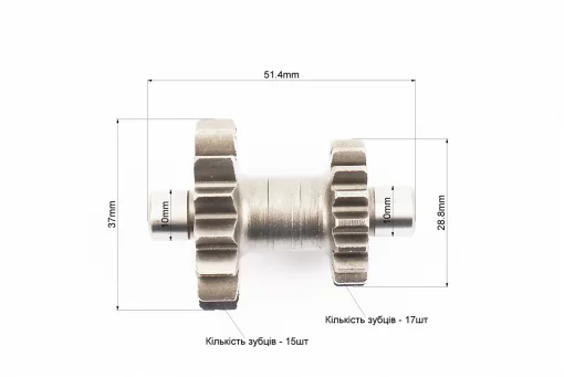 Шестерня стартера двойная малая 15/17TCB, FIX-998526