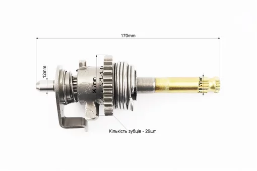 Вал кикстартера в сборе (шестерня, пружина) CB250, FIX-998600