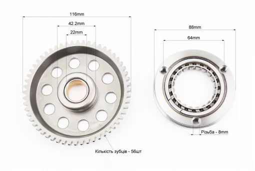 Бендикс (обгонная муфта) стартера СВB-250cc, FIX-998601