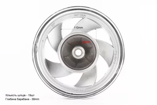 Диск задній литий MT2,50x10 Z19 для 4Т (бараб. гальм., d-110мм) "5 променів" сірий, тип 2, FIX-306077