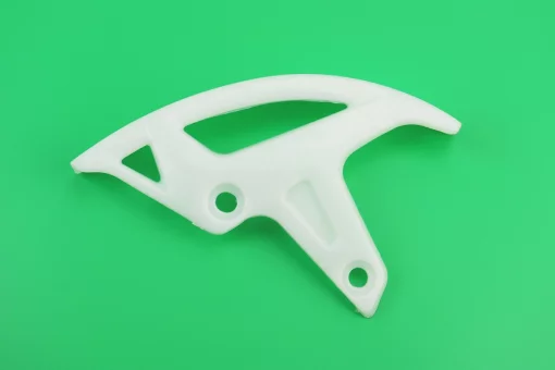 Terra-X 250 (2015) пластик - защита заднего тормозного диска, FIX-359165