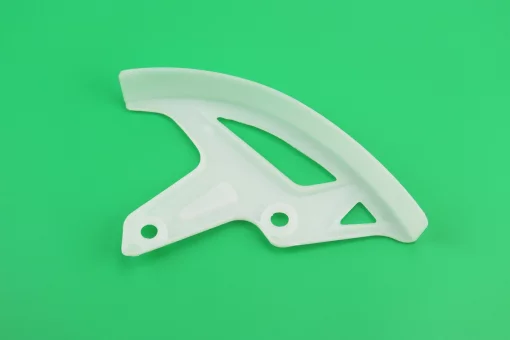 Terra-X 250 (2015) пластик - защита заднего тормозного диска, FIX-359165