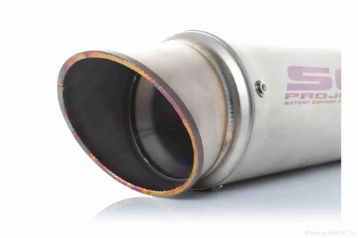 Глушник прямоток #XPT020, D51, сірий мат, QT-017984