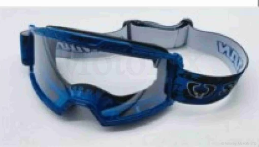 Окуляри кросові дитячі "LIPAI" (class A, #LP-Y046A-2, візор прозорий), QT-037557