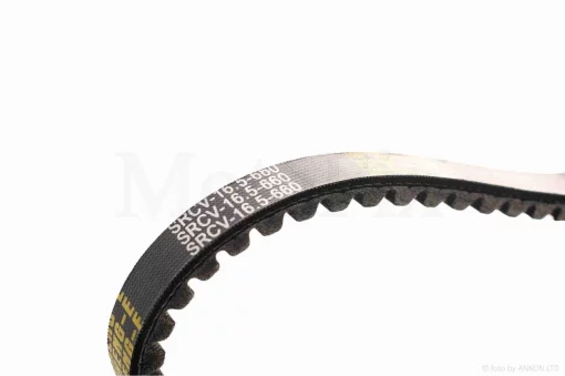 Ремінь варіатора 660-16.5 SA36J, SA39J (4T JOG/VINO) "SEE-SL", QT-038025