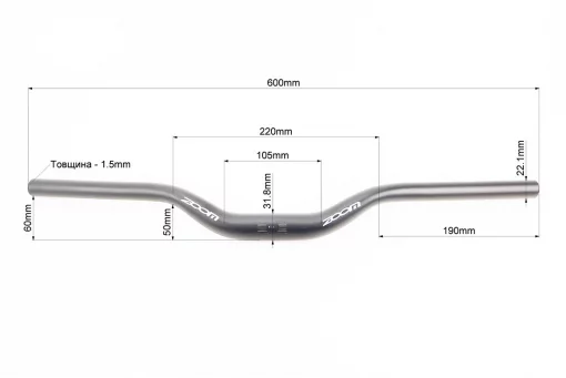 Кермо MTB 31,8х600мм, алюмінієве, чорне 345, FIX-211046
