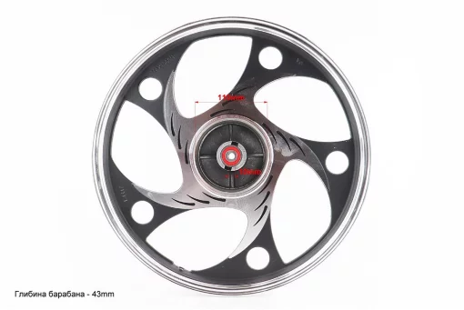 Диск передний литой 1,4-17" ALPHA "волна" тип.2, черный (ось 10мм), FIX-318851