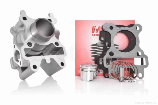 ЦПГ JOG SA36J, VINO SA26J, GEAR UA06J 4T "MSU" (безасбест) ТАЙВАНЬ, QT-013368