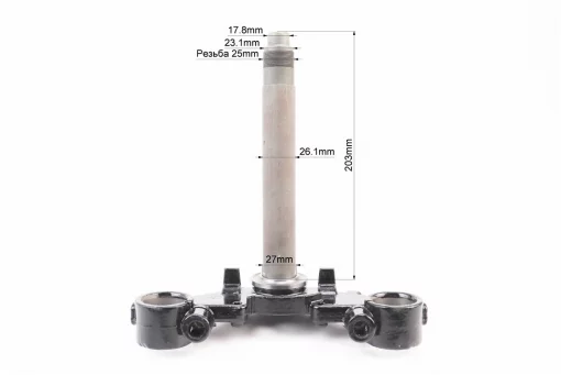 Траверс руля в сборе + верхняя пластина, FIX-508223