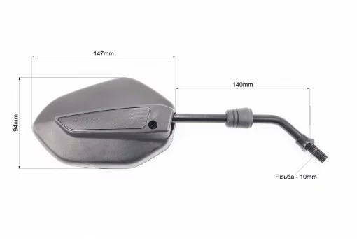 Зеркала к-кт ZS200A-3- черные, FIX-210816