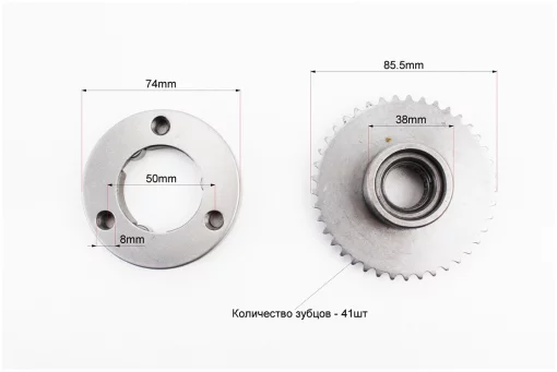 Бендікс стартера - обгінна муфта з підшипником усередині, FIX-318041