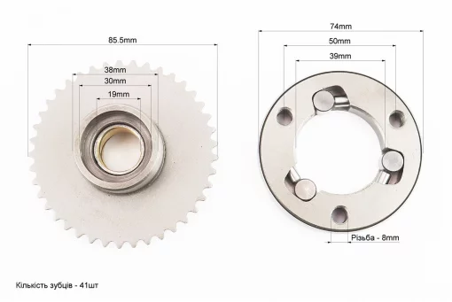 Бендікс стартера - обгінна муфта з бронзовою втулкою, FIX-318391