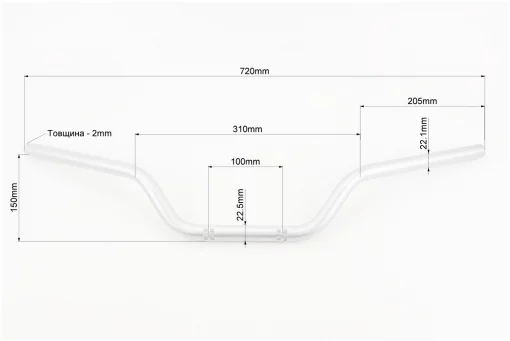Loncin LX250-15 Руль, FIX-998343