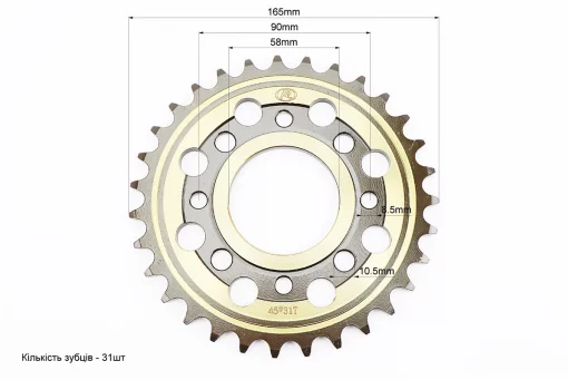 Звезда задняя 520-31T - d=58; 4отв.*90mm "каленая", PULSAR P-180cc, FIX-998347