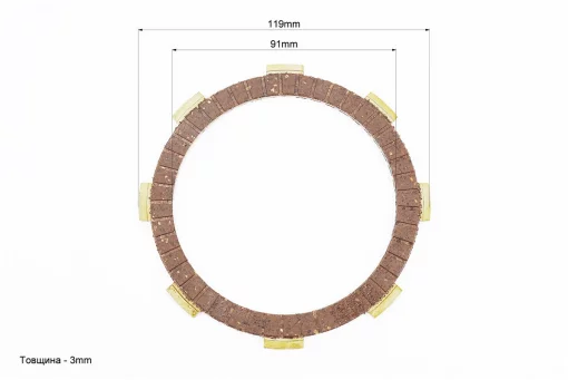 BOXER BM/ВМX 150cc Диск сцепления фрикционный к-кт 5шт "36PF0009", FIX-998387