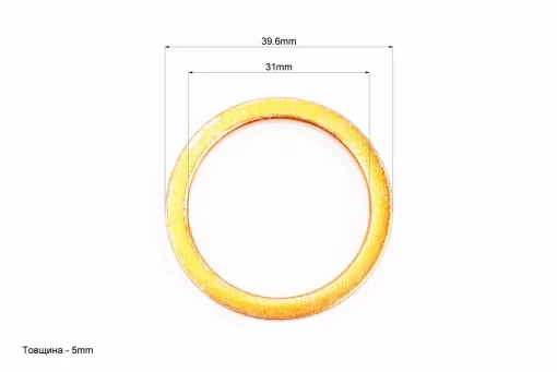 Прокладка глушителя 39*32мм из металла, FIX-998395
