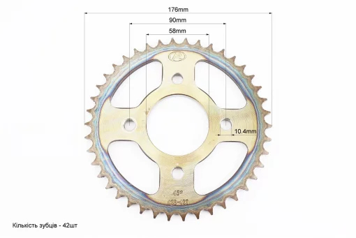 BOXER BM/ВМX 150cc Звезды, цепь к-кт - 428H-122L+42T+16T "каленая", FIX-998397
