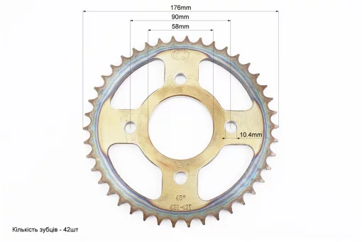 BOXER BM/ВМX 150cc Звезды, цепь к-кт - 428H-122L+42T+15T "каленая", FIX-998398