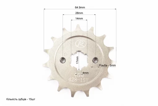 BOXER BM/ВМX 150cc Звезды, цепь к-кт - 428H-122L+42T+15T "каленая", FIX-998398