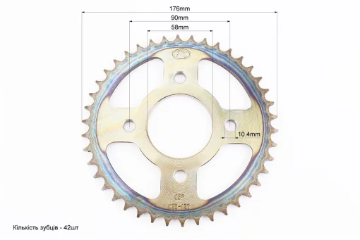 BOXER BM/ВМX 150cc Зірки, ланцюг к-кт - 428H-122L+42T+14T "гартована", FIX-998399
