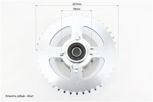 Loncin LX200GY-3 Панель демпферна з підшипником + зірка 520*42 в зборі, висота посадки зірки - 45мм, FIX-998406