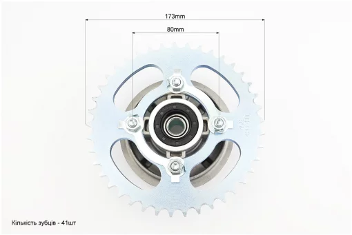 Loncin JL200-68A Панель демпферная со звездой 428-41Т в сборе, FIX-998409