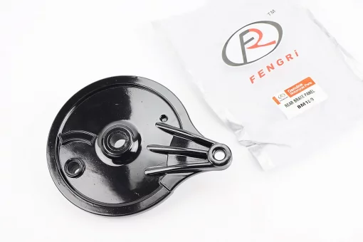 BOXER BM/ВМX 150cc Панель гальмівна задня "DJ151092", FIX-998416