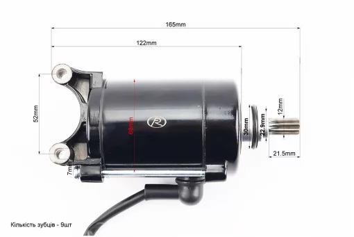 Loncin JL200-68A Стартер в сборе (9 шлицов) СВ, ЧЁРНЫЙ, FIX-998434