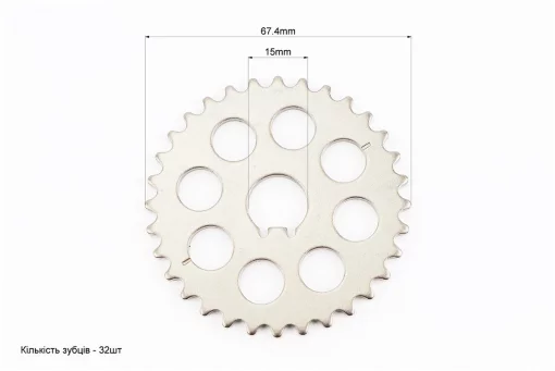 PULSAR NS-200 Звезда распредвала ГРМ 32T "PD511229", FIX-998440