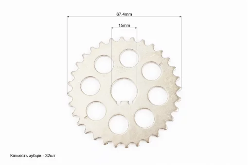 BOXER BM/ВМX 150cc Зірка розподільного валу ГРМ 32T "DS101276", FIX-998441