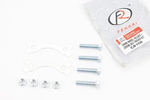 Шайба фиксатор задней звезды 2шт + болты 4шт, FIX-998489