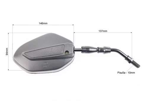 Loncin LX200GY-3 Зеркала черные к-кт, м10, FIX-998496