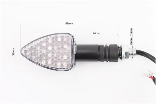 Поворот диодный "стрела" ЧЕРНЫЙ, 2шт, FIX-337825