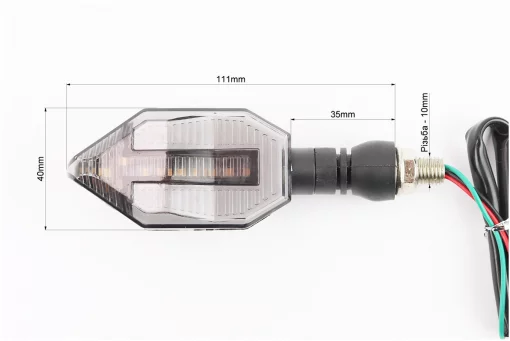 Поворот диодный на гибкой ножке + габарит белый LED СТРЕЛА тип 3"секвентальный", 2шт, FIX-354217