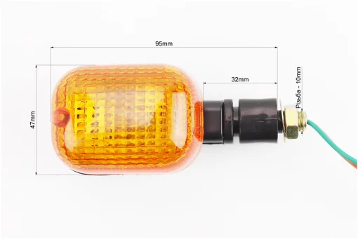 Поворот "КВАДРАТ" короткая ножка, оранжевое стекло, FIX-301101
