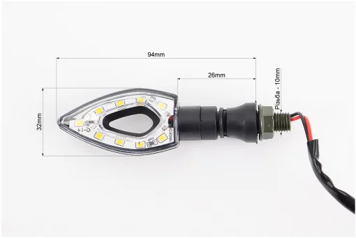 Поворот диодный LED СТРЕЛА с отверстием ЧЕРНЫЙ, 2шт (длинный), FIX-998196