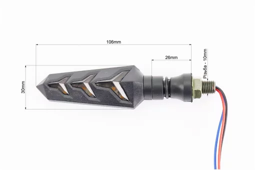 Поворот диодный + габарит ZXD-09, 2шт, FIX-998202