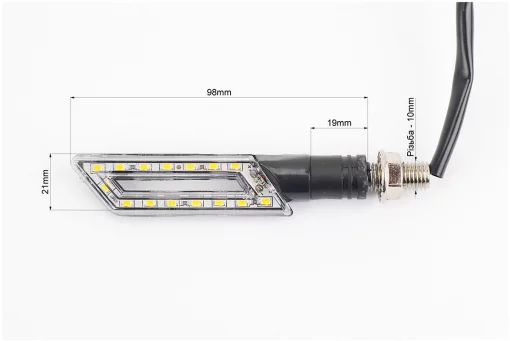 Поворот диодный LED ТОНКИЙ с отверстием, 2шт, FIX-998271