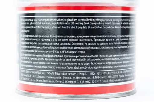 Шпаклёвка среднезернистая полиэфирная с микростекловолокном, зелёная "PUTTY MICRO GLASS", 250g, МОТОХІМІЯ, YQ-304944
