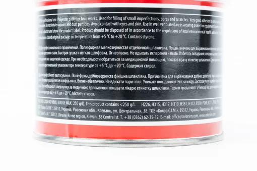 Шпаклёвка среднезернистая полиэфирная финишная, бежевая "PUTTY FINE", 250g, МОТОХІМІЯ, YQ-304941